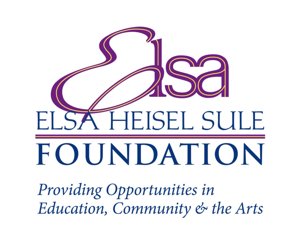 Elsa M. Heisel Sule Foundation logo